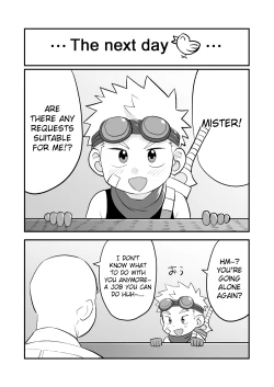 Page 45 of Kakedashi Boukensha Spark-Kun! Vol. 1