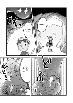 Page 9 of Kakedashi Boukensha Spark-Kun! Vol. 1