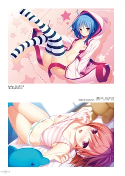 Page 126 of Hoshi Ori Yume Mirai Artworks