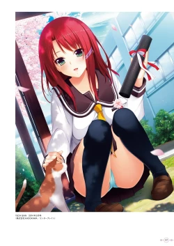 Page 139 of Hoshi Ori Yume Mirai Artworks