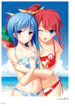 Page 144 of Hoshi Ori Yume Mirai Artworks