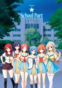 Page 4 of Hoshi Ori Yume Mirai Artworks