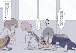 Page 10 of Onaji Han datta Joshi to Kakurete Hamemakuri Bunkasai