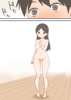 Page 30 of となりの人妻は欲求不満なようです