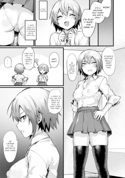 Page 15 of Hutago Complex - TWINS complex