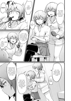 Page 3 of Hutago Complex - TWINS complex