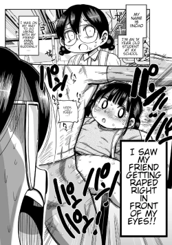 Page 2 of Yousei no Mahou Shoujo Anna Ch. 2