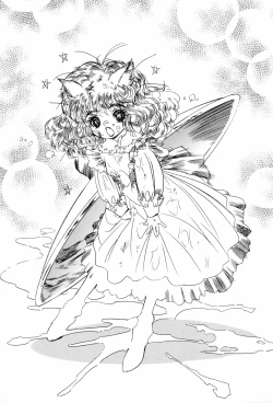 Page 33 of Mon Petit