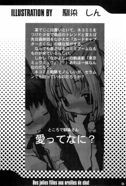 Page 36 of Mon Petit