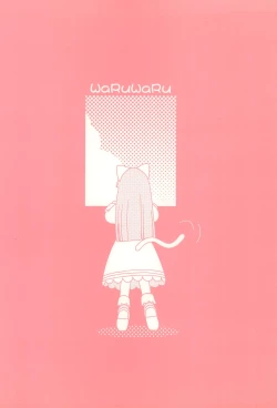 Page 82 of Mon Petit