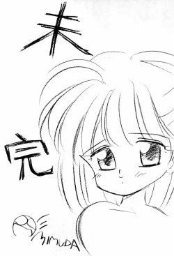 Page 28 of Normalita