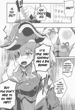 Page 2 of Senchou no Oshiri LOVE...