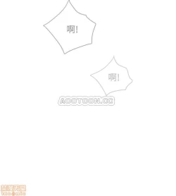 Page 26 of 抑欲人妻01