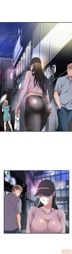 Page 8 of 抑欲人妻01