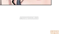 Page 28 of 抑欲人妻02