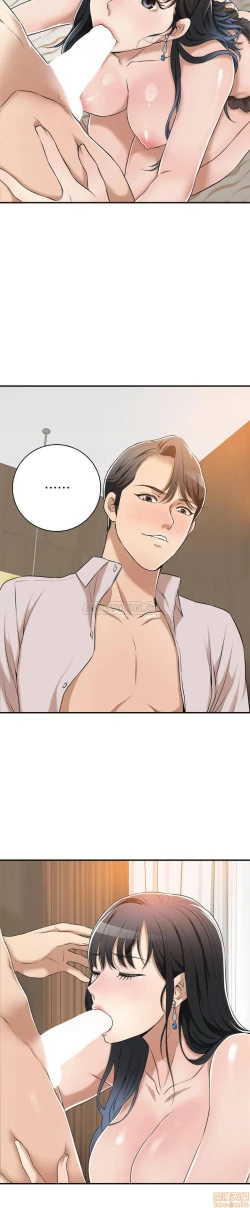 Page 358 of 抑欲人妻01-10