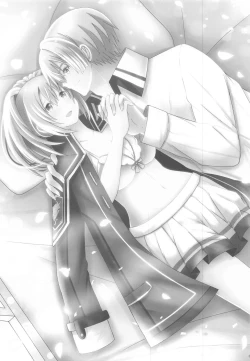 Page 2 of Houkago, Kimi to Date