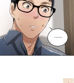 Page 135 of 抑欲人妻21-30