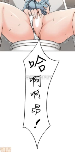 Page 264 of 抑欲人妻21-30