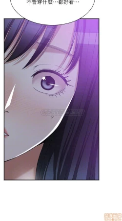 Page 6 of 抑欲人妻21-30