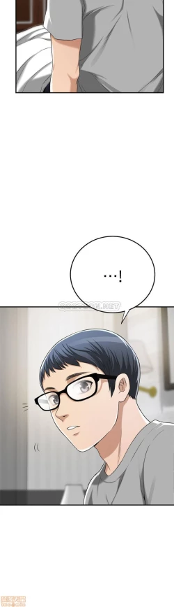 Page 124 of 抑欲人妻31-40