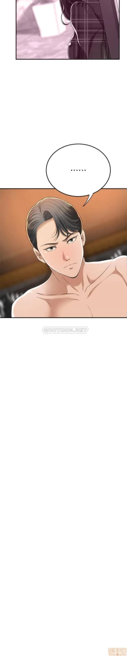 Page 330 of 抑欲人妻31-40