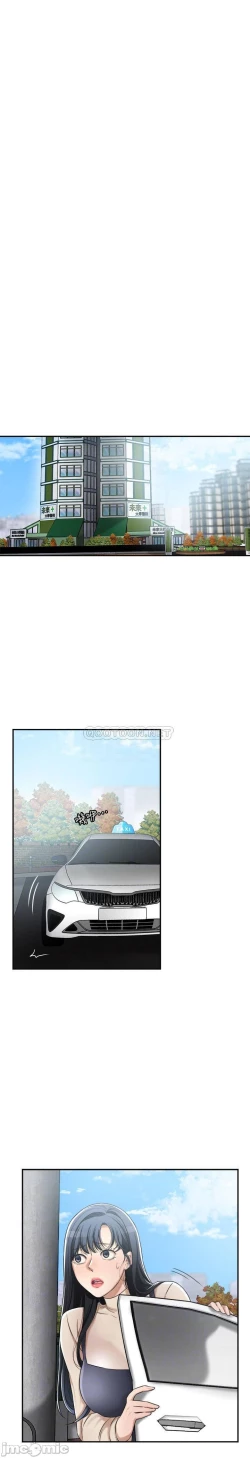 Page 187 of 抑欲人妻41-50（完结）