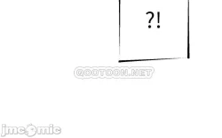 Page 207 of 抑欲人妻41-50（完结）