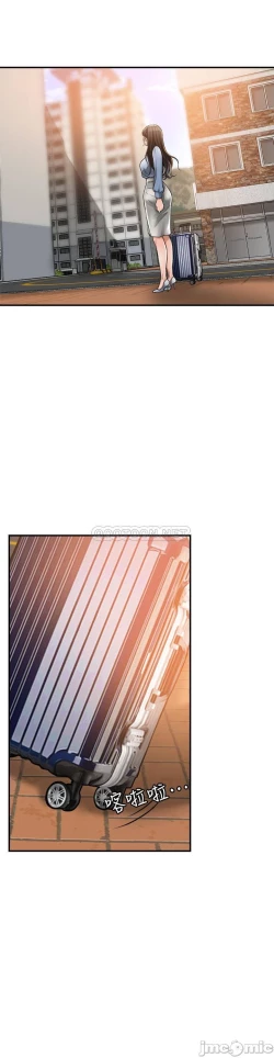 Page 458 of 抑欲人妻41-50（完结）