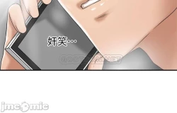 Page 92 of 抑欲人妻41-50（完结）