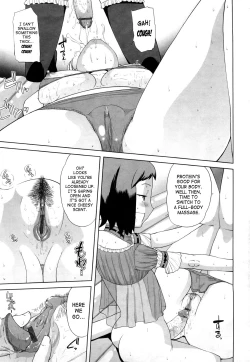 Page 108 of Chotto Dake Mirai Gakuen ni Youkoso | Welcome to Near-Future Academy