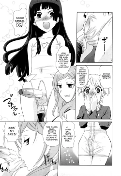 Page 36 of Chotto Dake Mirai Gakuen ni Youkoso | Welcome to Near-Future Academy