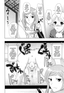 Page 37 of Chotto Dake Mirai Gakuen ni Youkoso | Welcome to Near-Future Academy