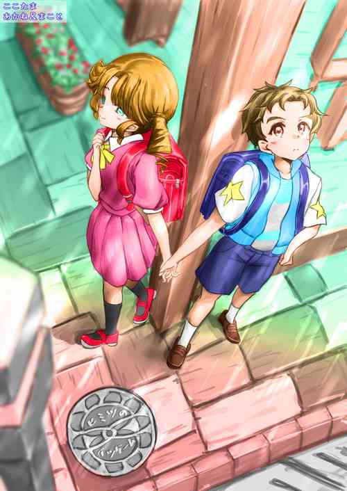 Download Suiren / 水簾藤流 - 2022年6月の落書き