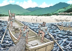 Page 4 of ryou nie otoko gahama