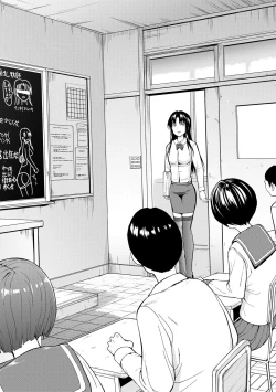 Page 148 of Onna Kyoushi Ichikawa Miyuki