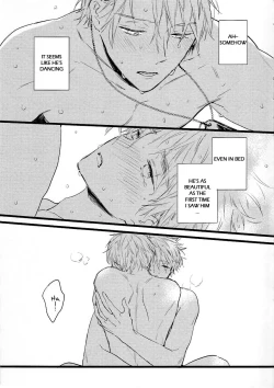 Page 12 of Hetalia dj - Dance