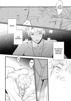 Page 6 of Hetalia dj - Dance