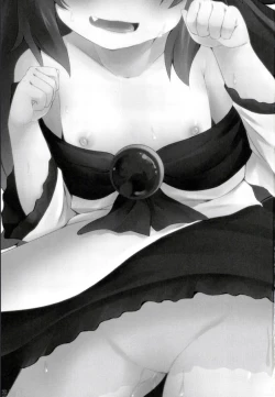 Page 4 of Kagerou-chan no Kaikata