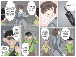 Page 21 of Onna Kyoushi to Kichiku Shota