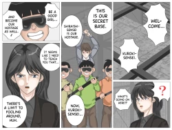 Page 26 of Onna Kyoushi to Kichiku Shota