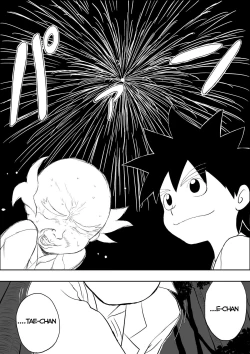 Page 31 of Mousou Meisaku Kuradashi Gekijou “Nankite”