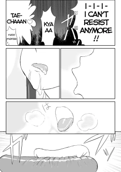 Page 33 of Mousou Meisaku Kuradashi Gekijou “Nankite”