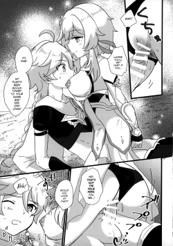 Page 14 of Mata Aetane Oniichan!