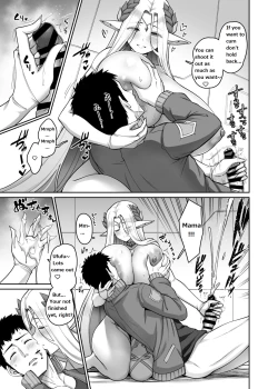 Page 3 of Elven Festival: Celestia Book