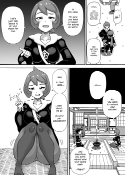 Page 4 of Hinatsu no Wana | Arezu Trap