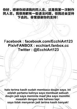 Page 30 of Quest Impact 1