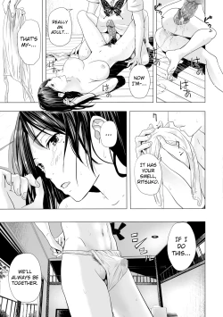 Page 19 of Atsui Natsu, Oba no Ie de...