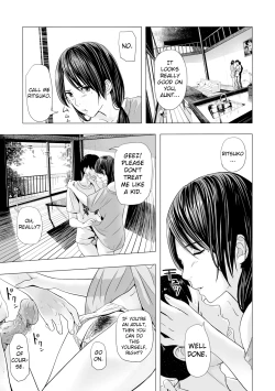 Page 9 of Atsui Natsu, Oba no Ie de...