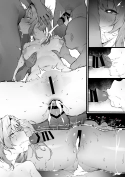 Page 11 of Ura Lyria Note Vol. 1 Zeta Horyo Hen